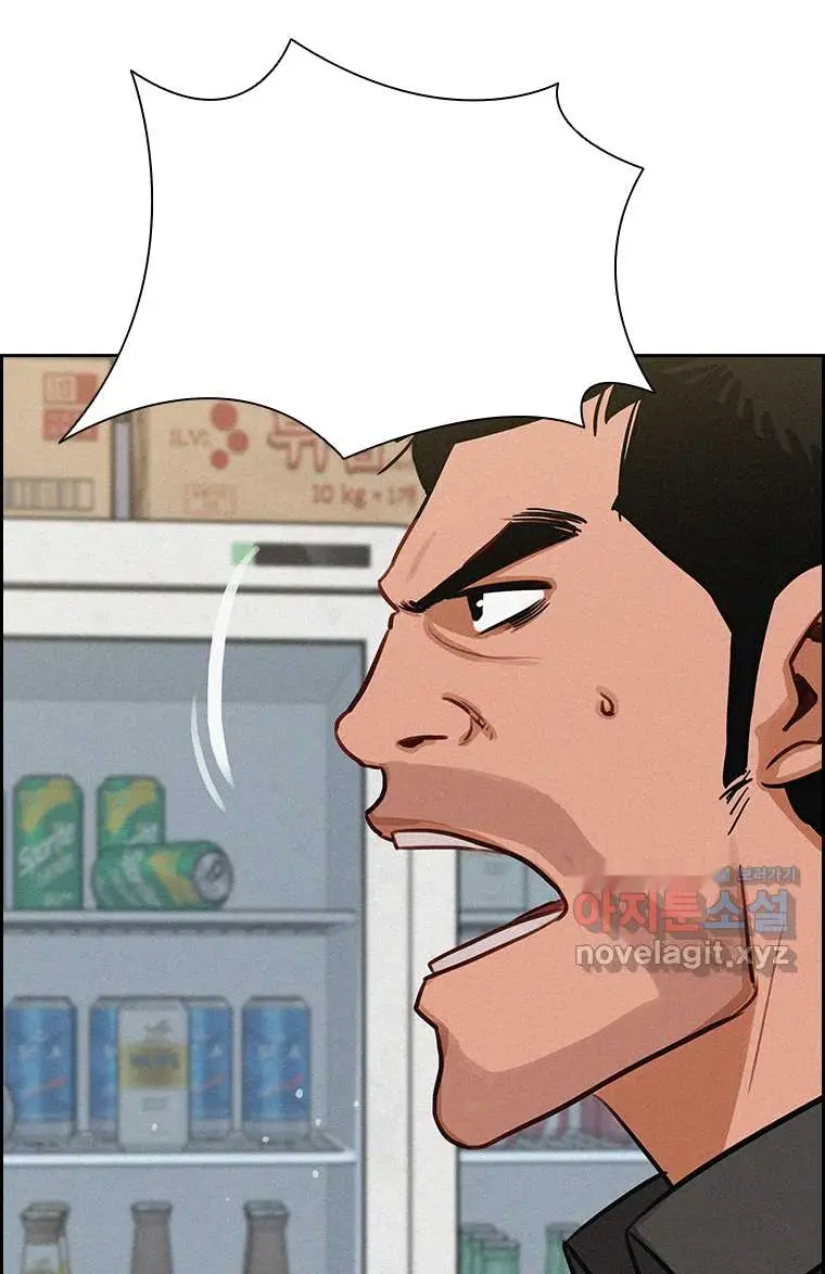 Read Lord of Money Fr Manga Online