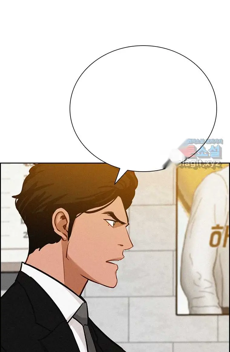 Read Lord of Money Fr Manga Online