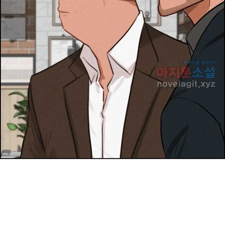 Read Lord of Money Fr Manga Online