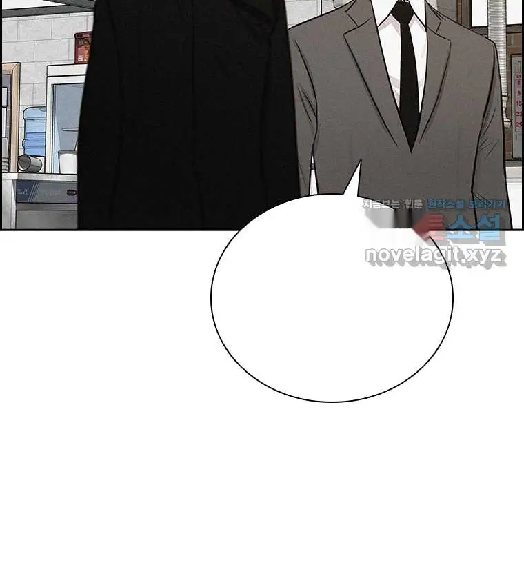 Read Lord of Money Fr Manga Online