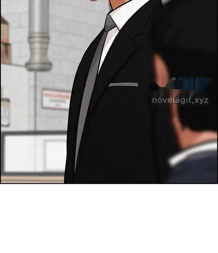 Read Lord of Money Fr Manga Online