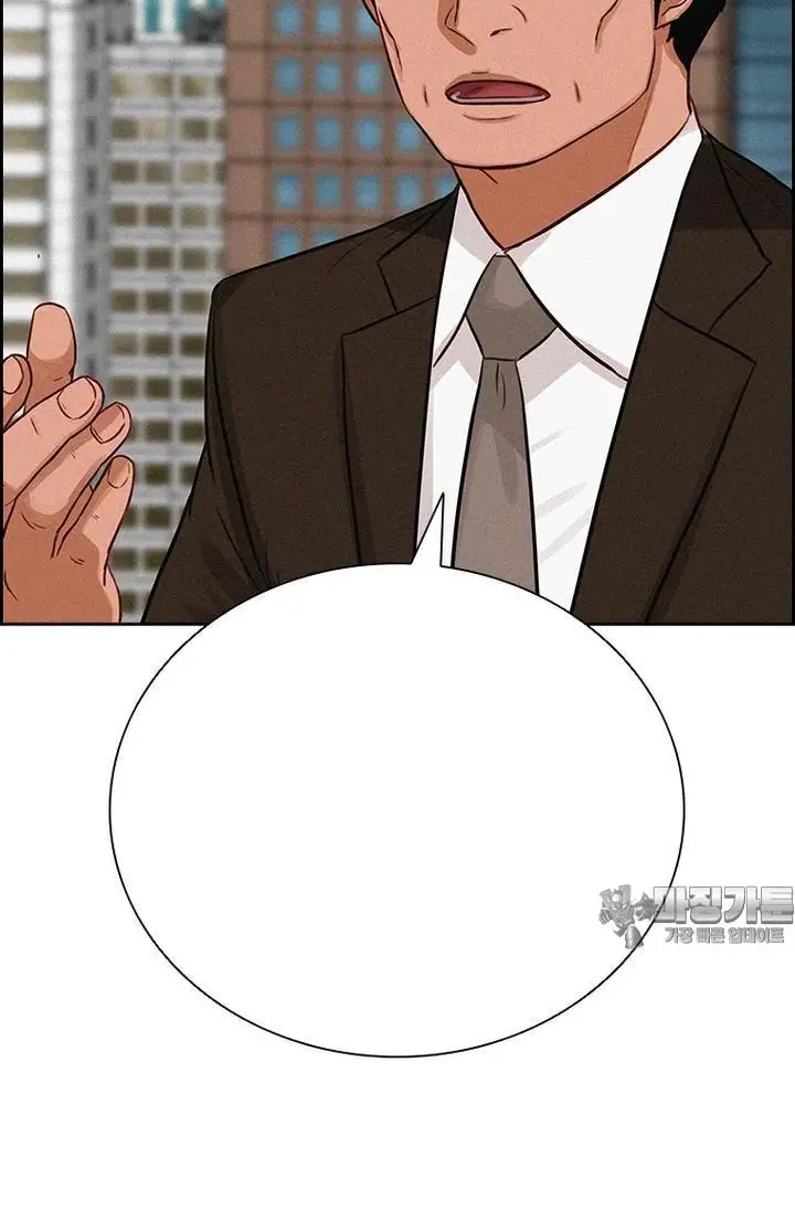 Read Lord of Money Fr Manga Online