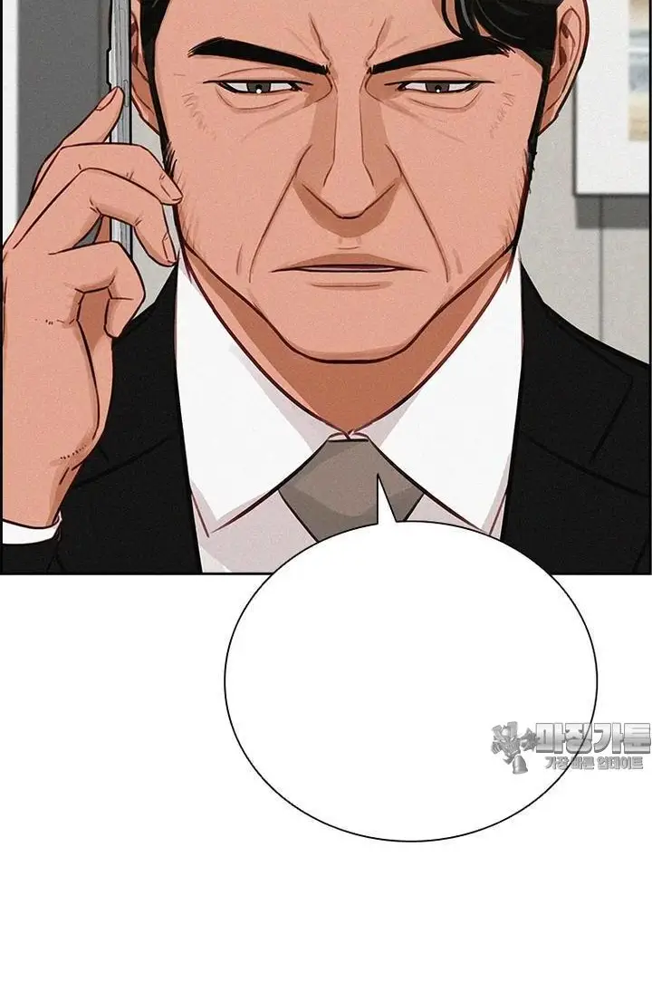 Read Lord of Money Fr Manga Online
