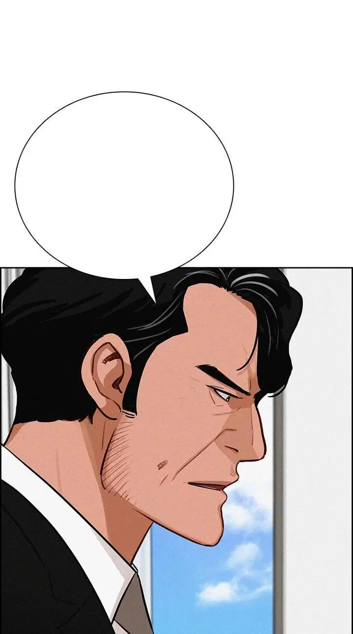 Read Lord of Money Fr Manga Online