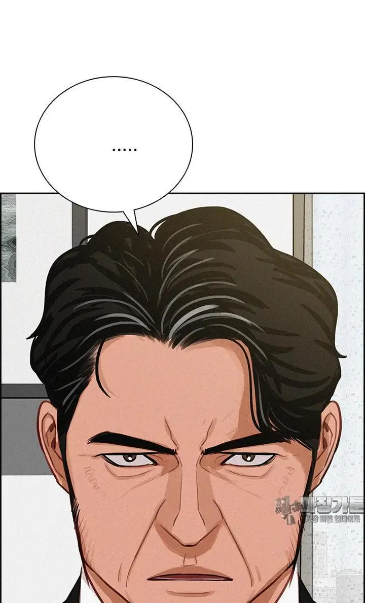 Read Lord of Money Fr Manga Online