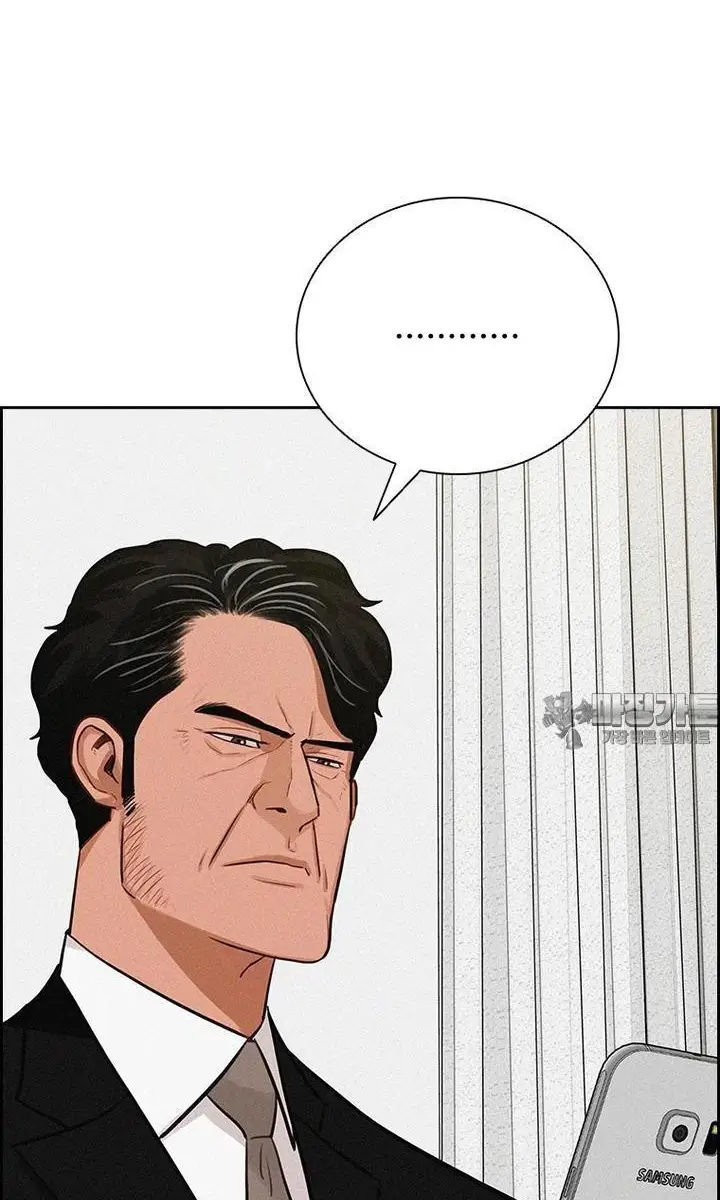 Read Lord of Money Fr Manga Online