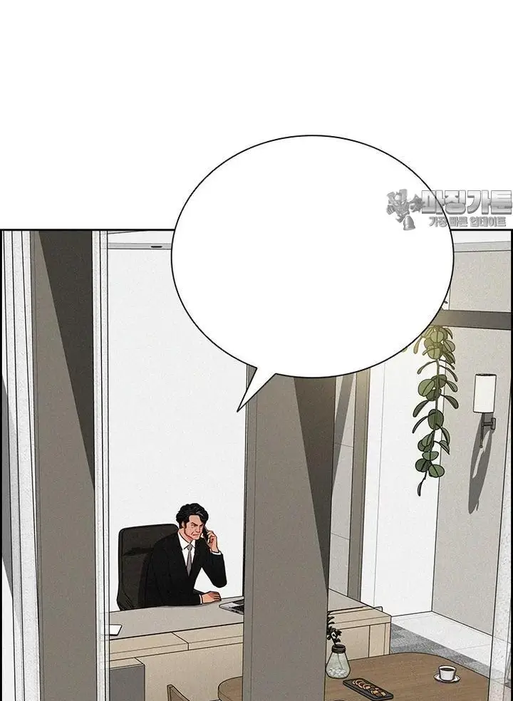 Read Lord of Money Fr Manga Online