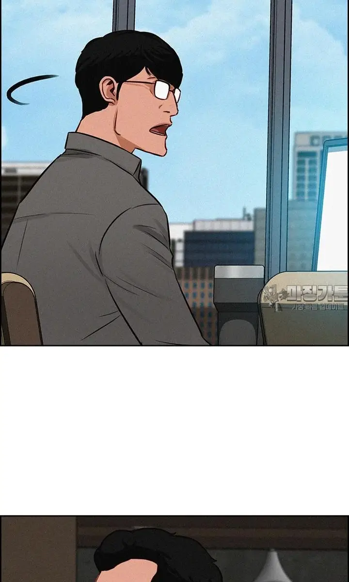 Read Lord of Money Fr Manga Online