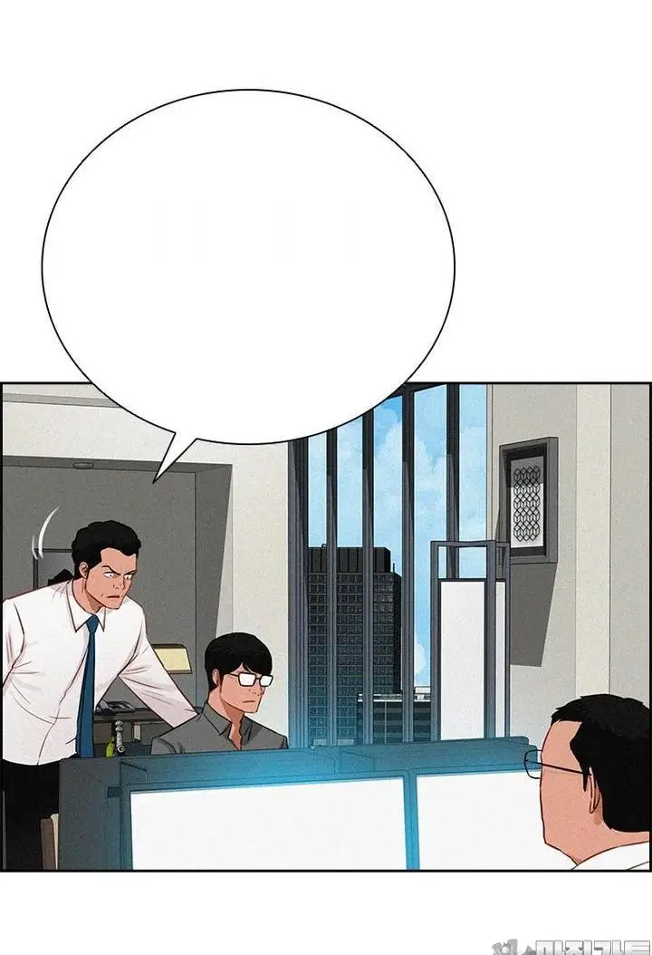 Read Lord of Money Fr Manga Online
