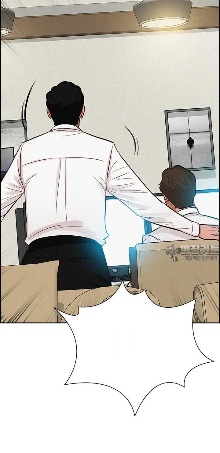 Read Lord of Money Fr Manga Online