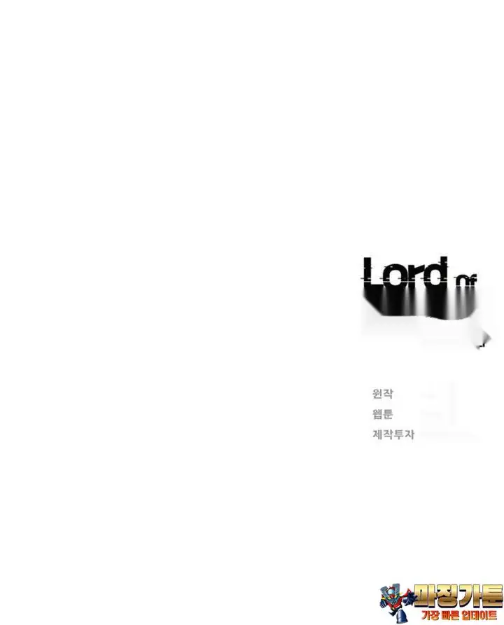 Read Lord of Money Fr Manga Online
