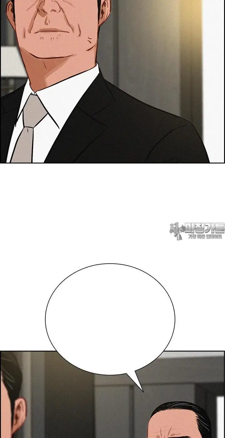 Read Lord of Money Fr Manga Online
