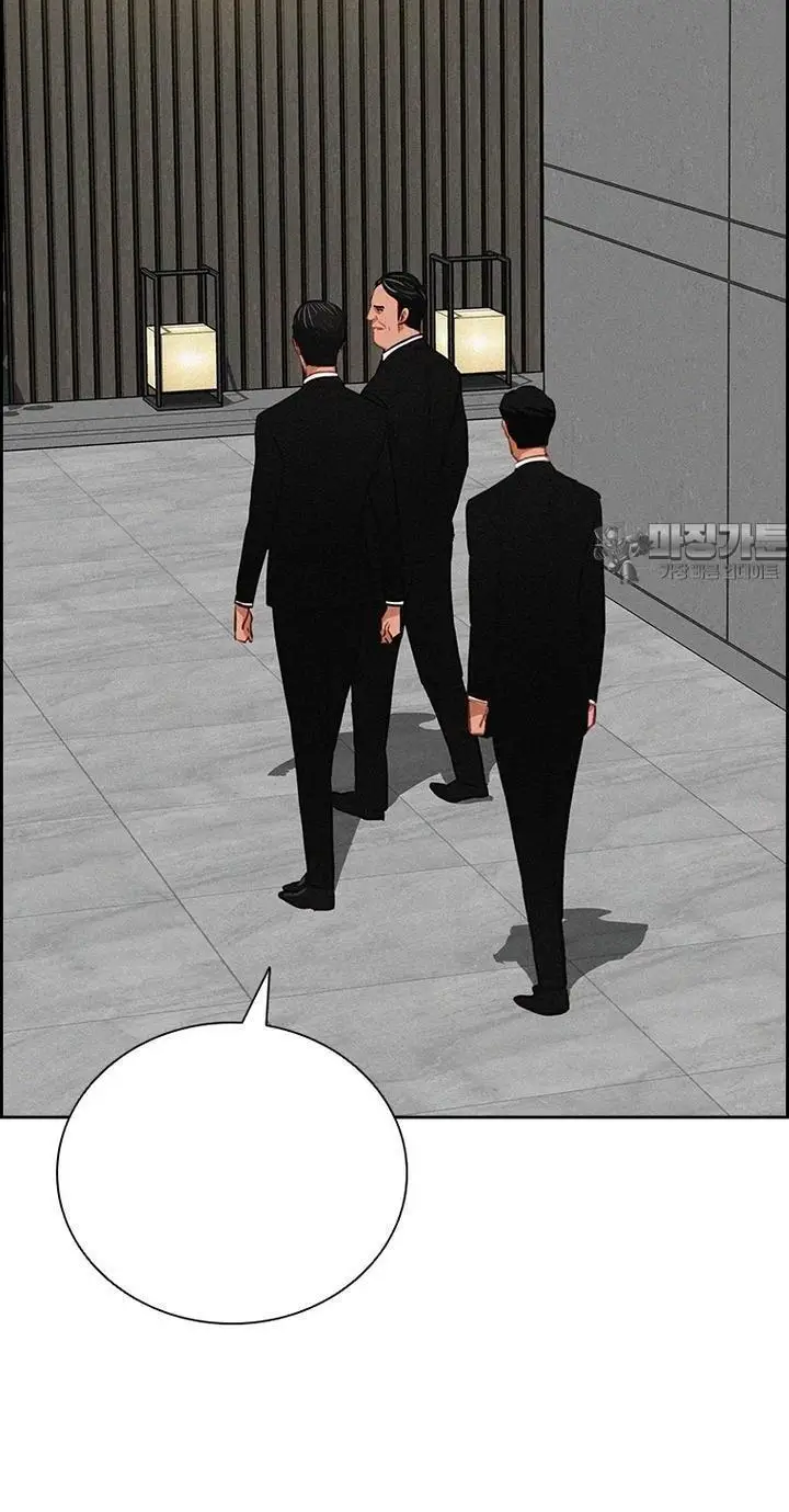 Read Lord of Money Fr Manga Online