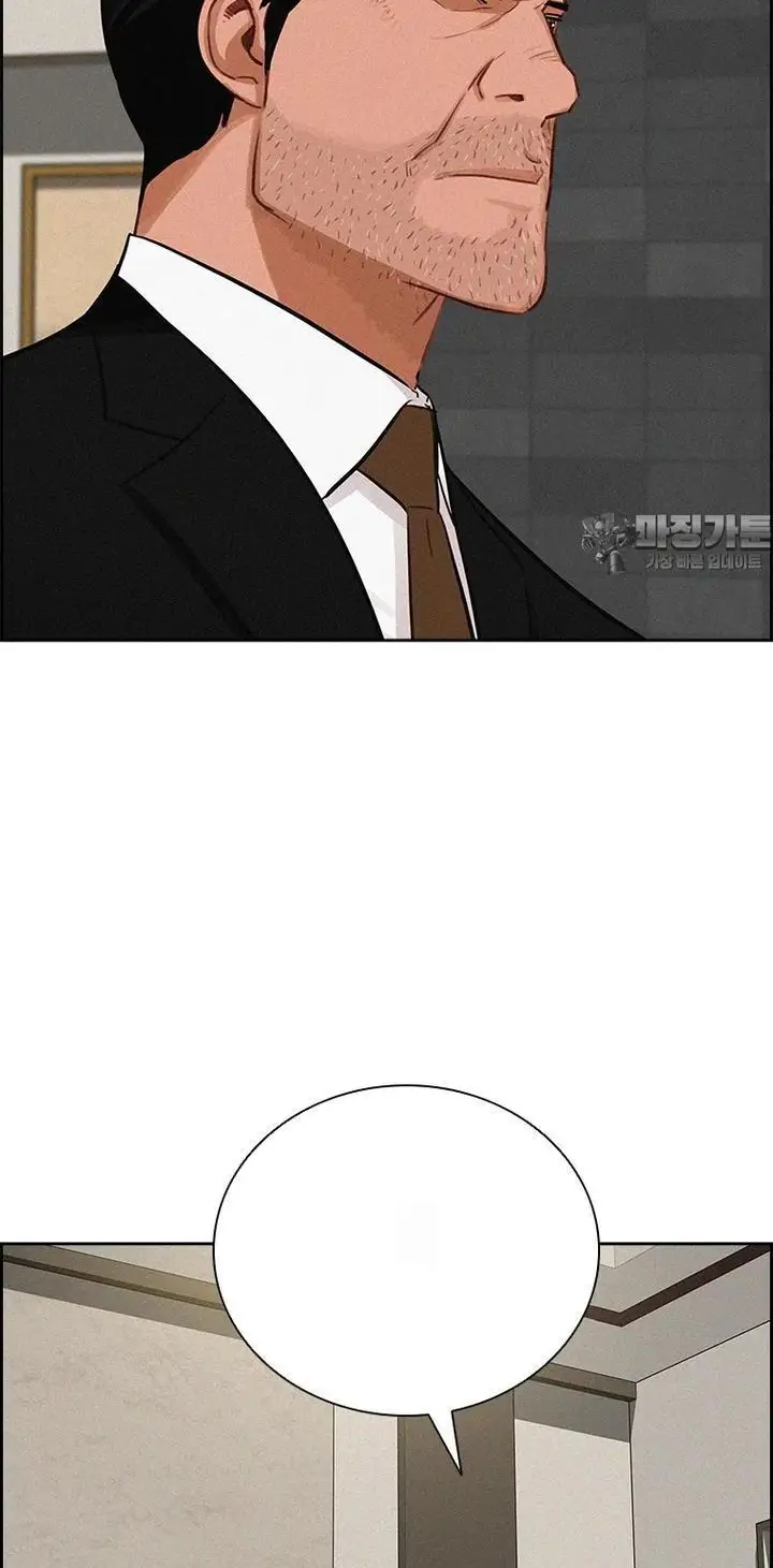 Read Lord of Money Fr Manga Online