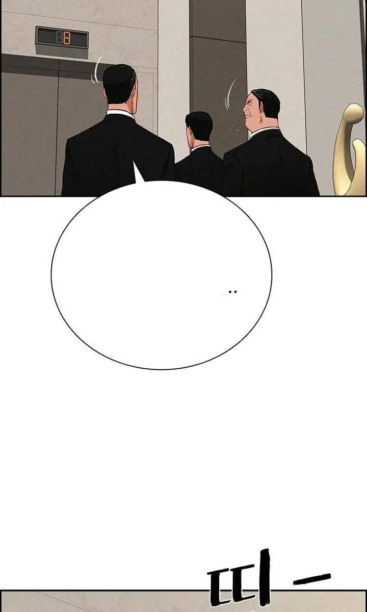 Read Lord of Money Fr Manga Online