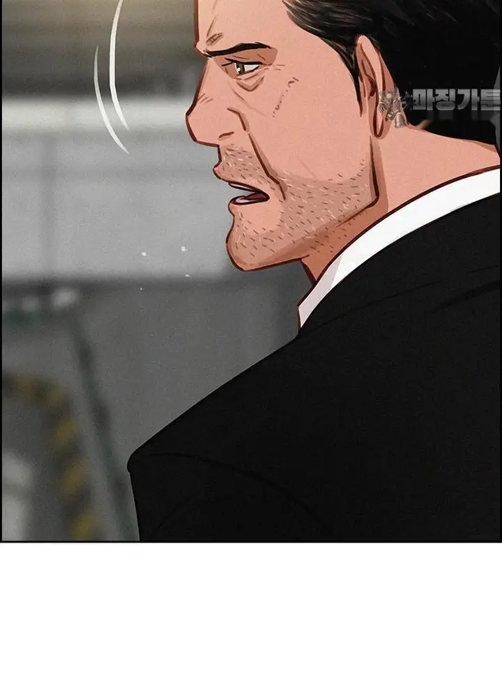 Read Lord of Money Fr Manga Online