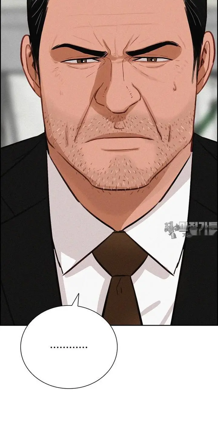 Read Lord of Money Fr Manga Online