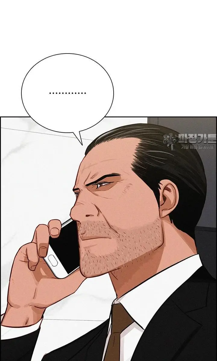 Read Lord of Money Fr Manga Online