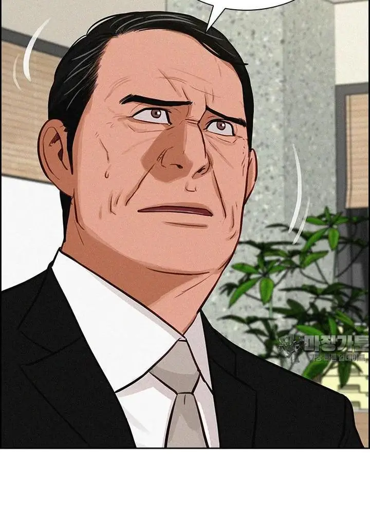 Read Lord of Money Fr Manga Online