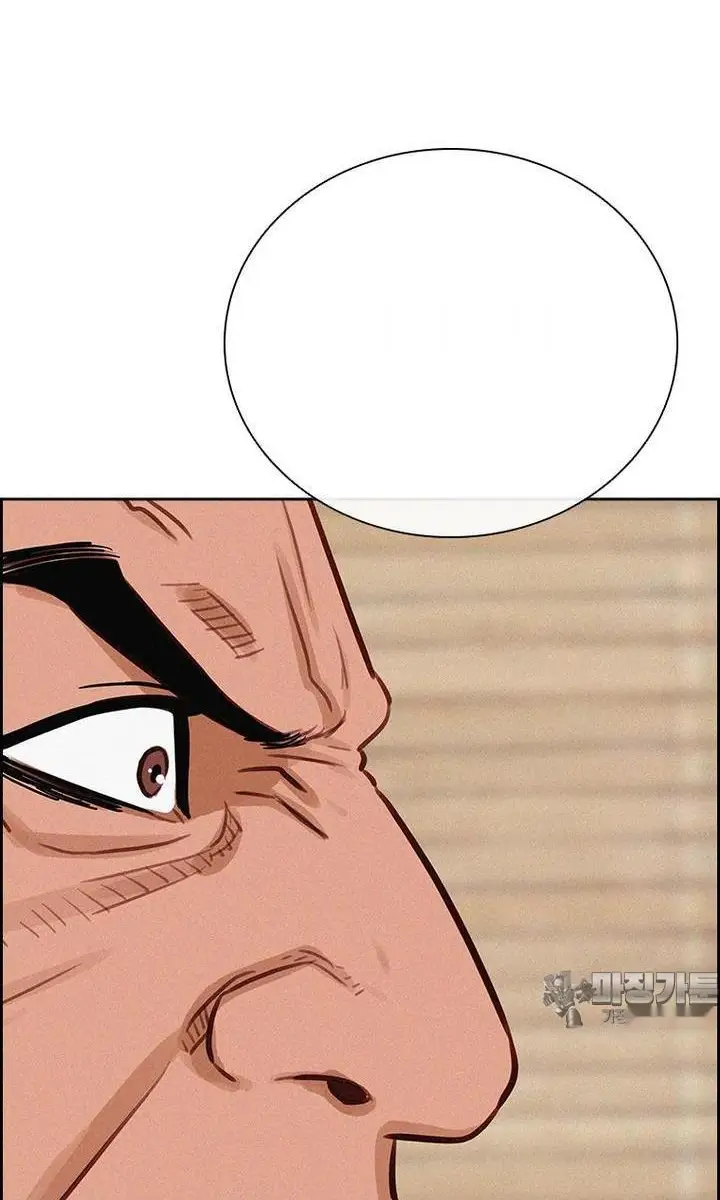 Read Lord of Money Fr Manga Online