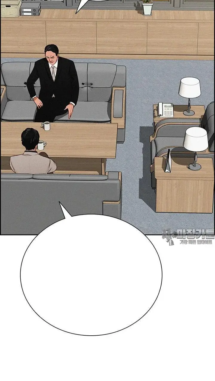 Read Lord of Money Fr Manga Online