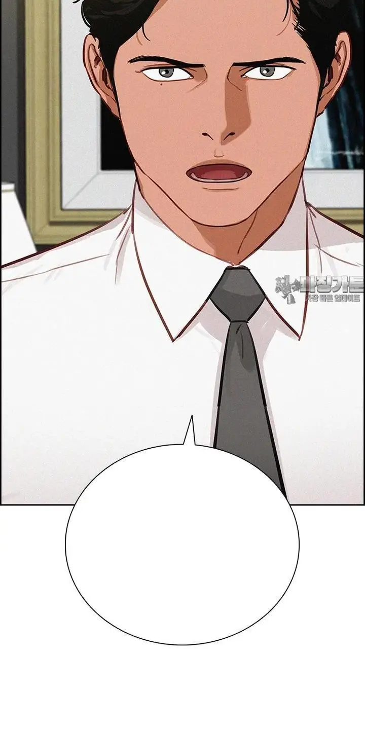 Read Lord of Money Fr Manga Online