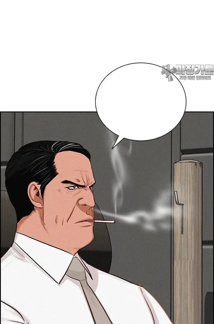 Read Lord of Money Fr Manga Online