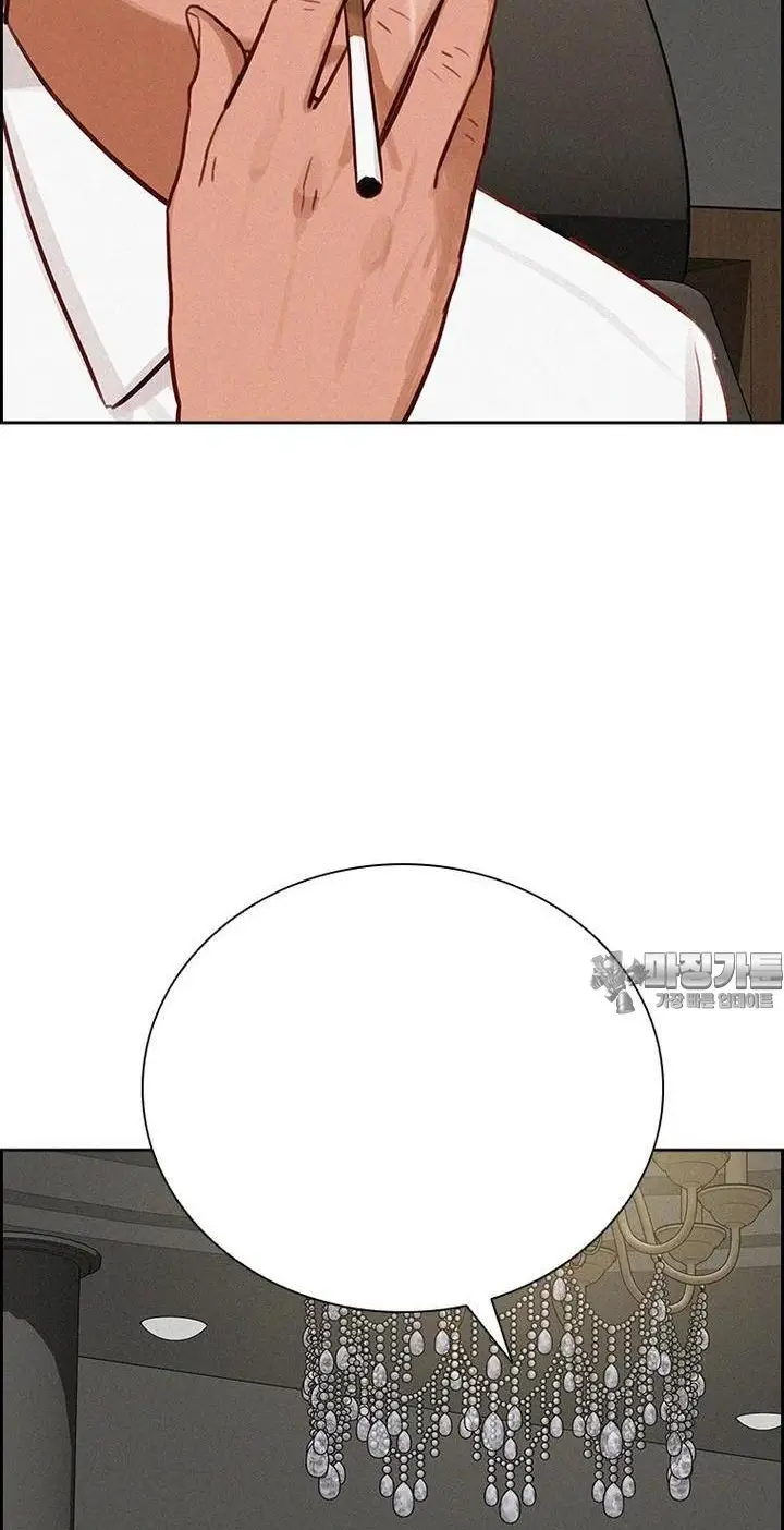 Read Lord of Money Fr Manga Online