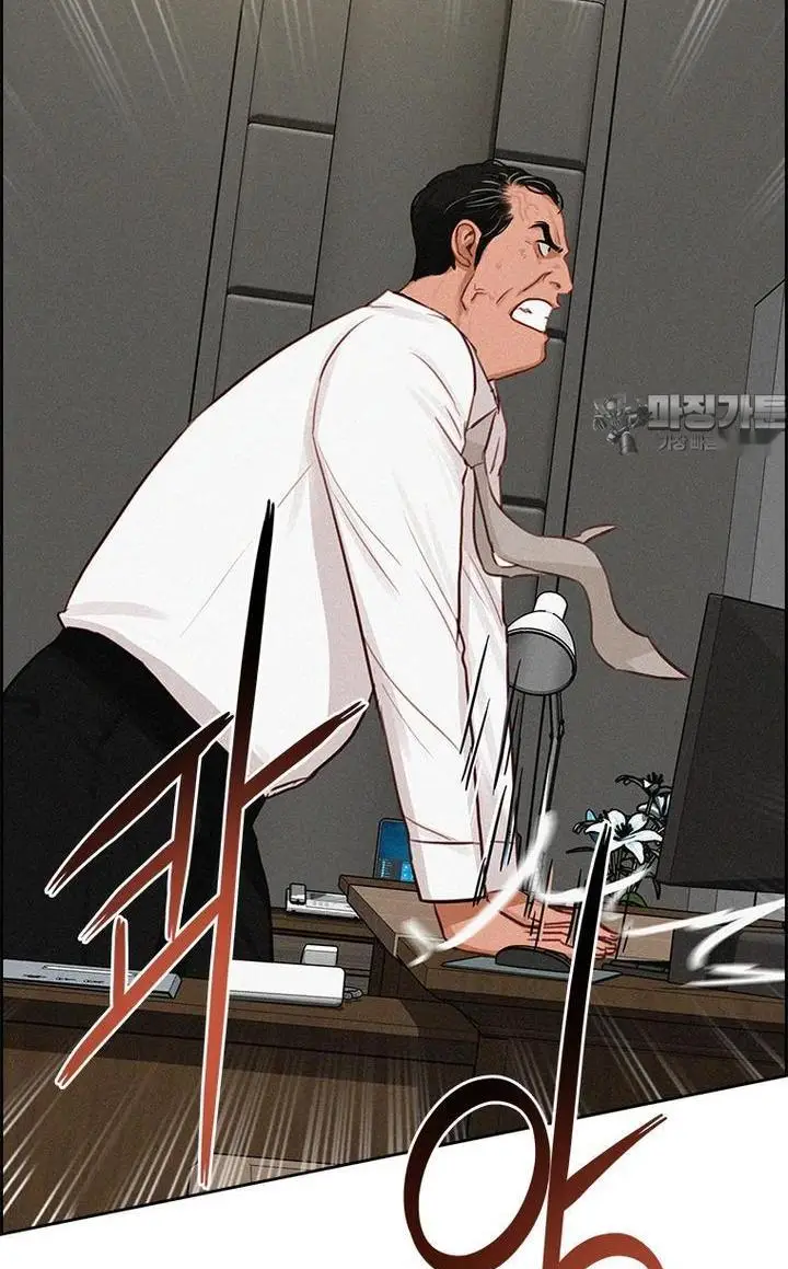 Read Lord of Money Fr Manga Online