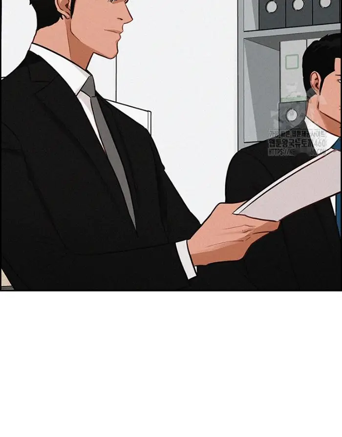 Read Lord of Money Fr Manga Online