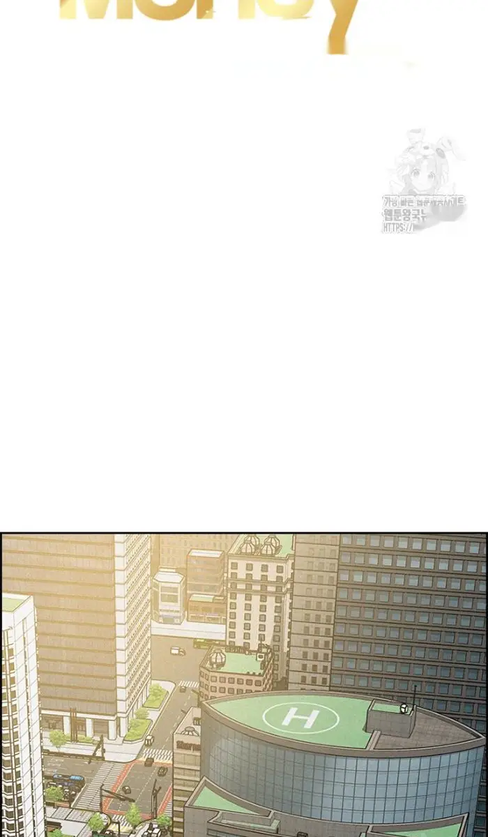 Read Lord of Money Fr Manga Online