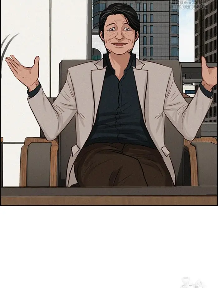 Read Lord of Money Fr Manga Online