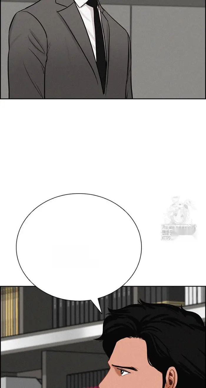 Read Lord of Money Fr Manga Online