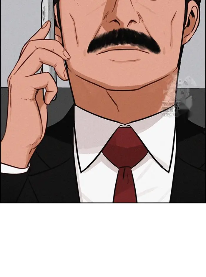 Read Lord of Money Fr Manga Online