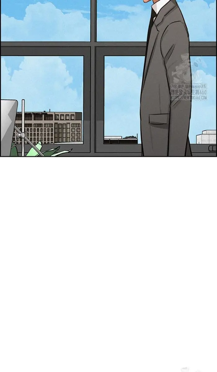 Read Lord of Money Fr Manga Online