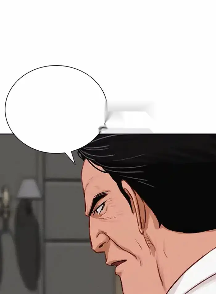 Read Lord of Money Fr Manga Online