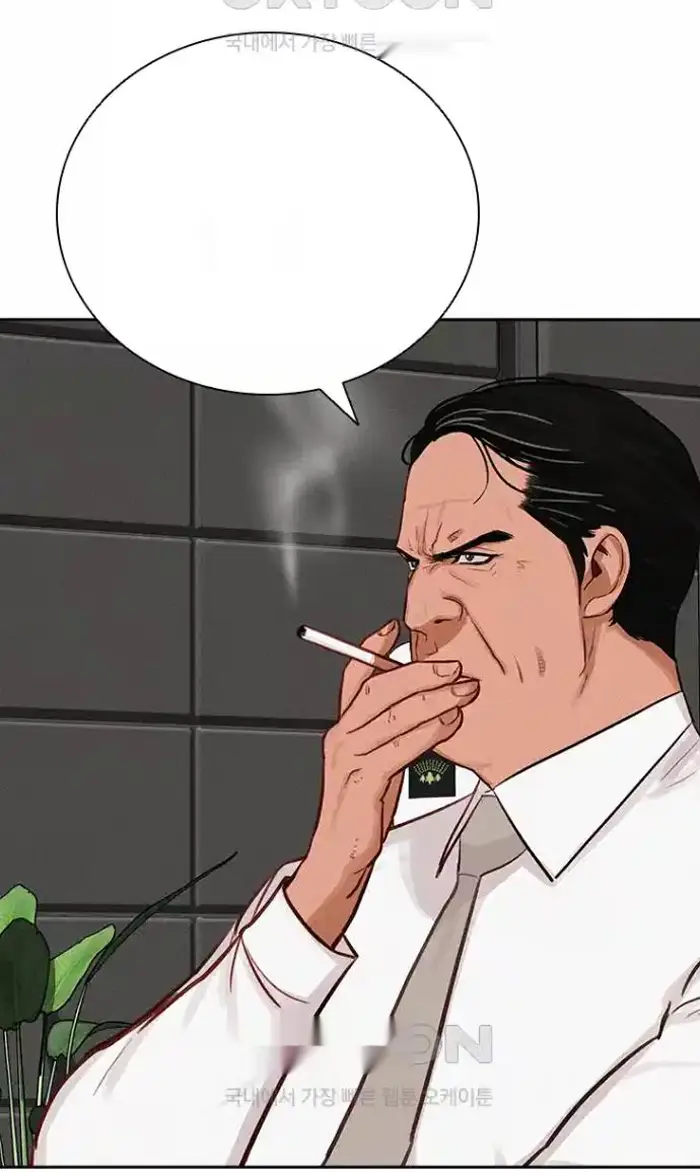 Read Lord of Money Fr Manga Online