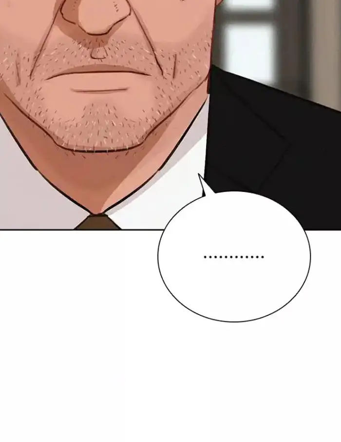 Read Lord of Money Fr Manga Online