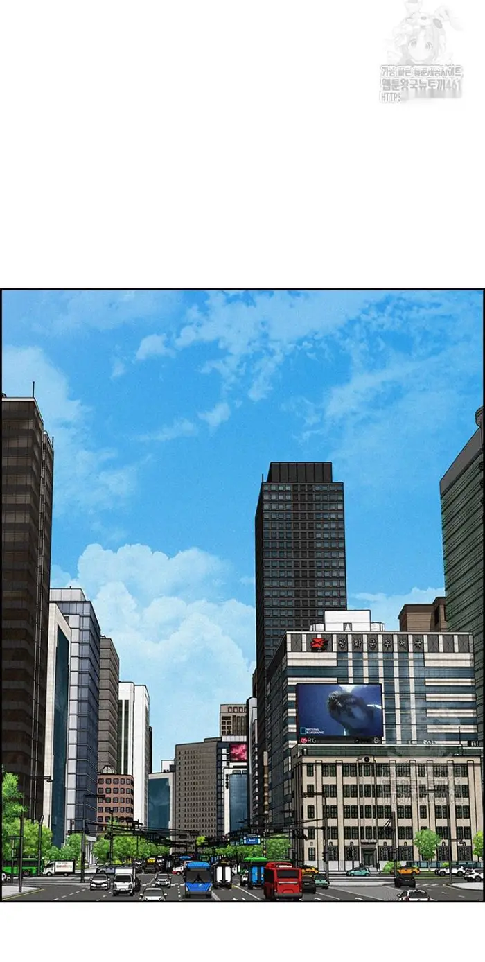 Read Lord of Money Fr Manga Online