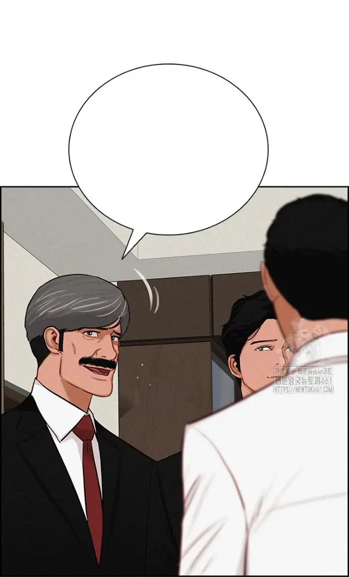 Read Lord of Money Fr Manga Online