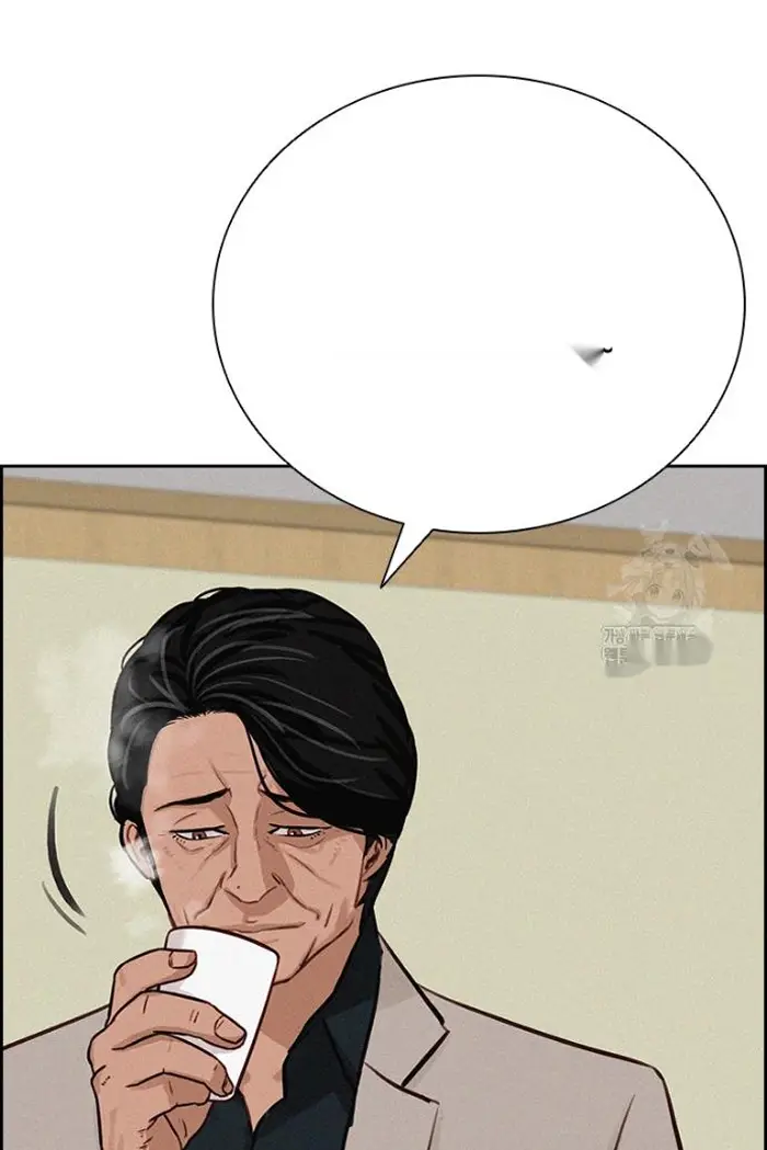 Read Lord of Money Fr Manga Online