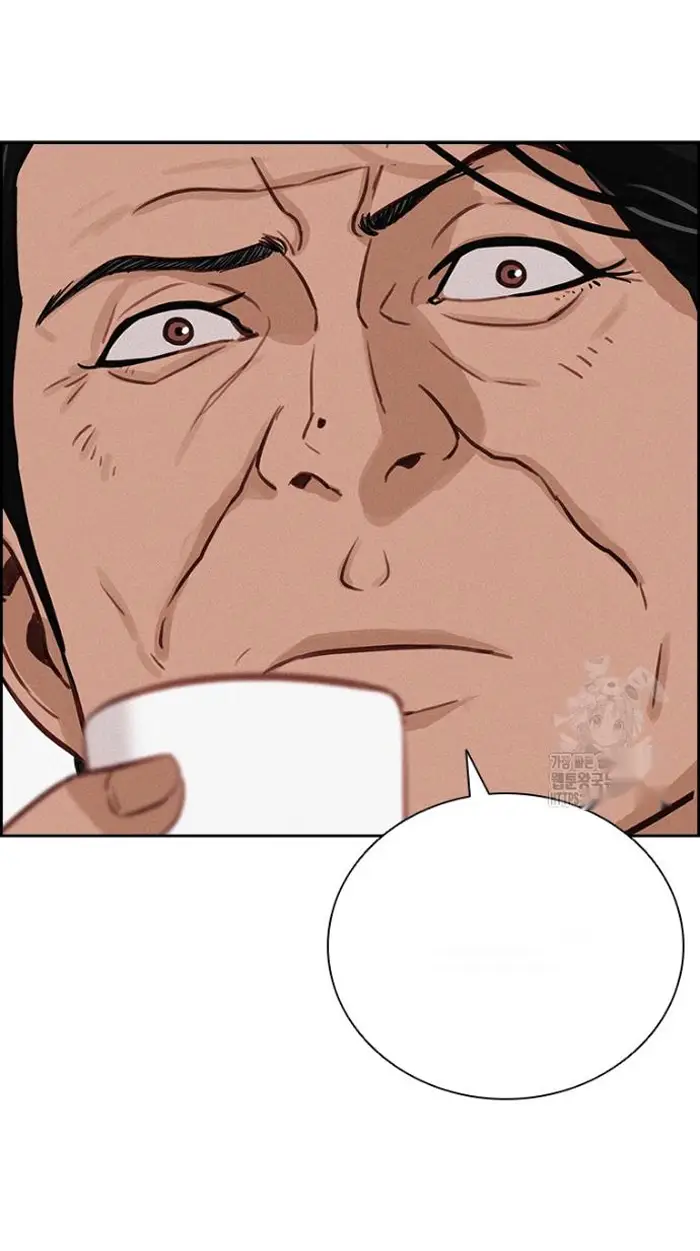 Read Lord of Money Fr Manga Online
