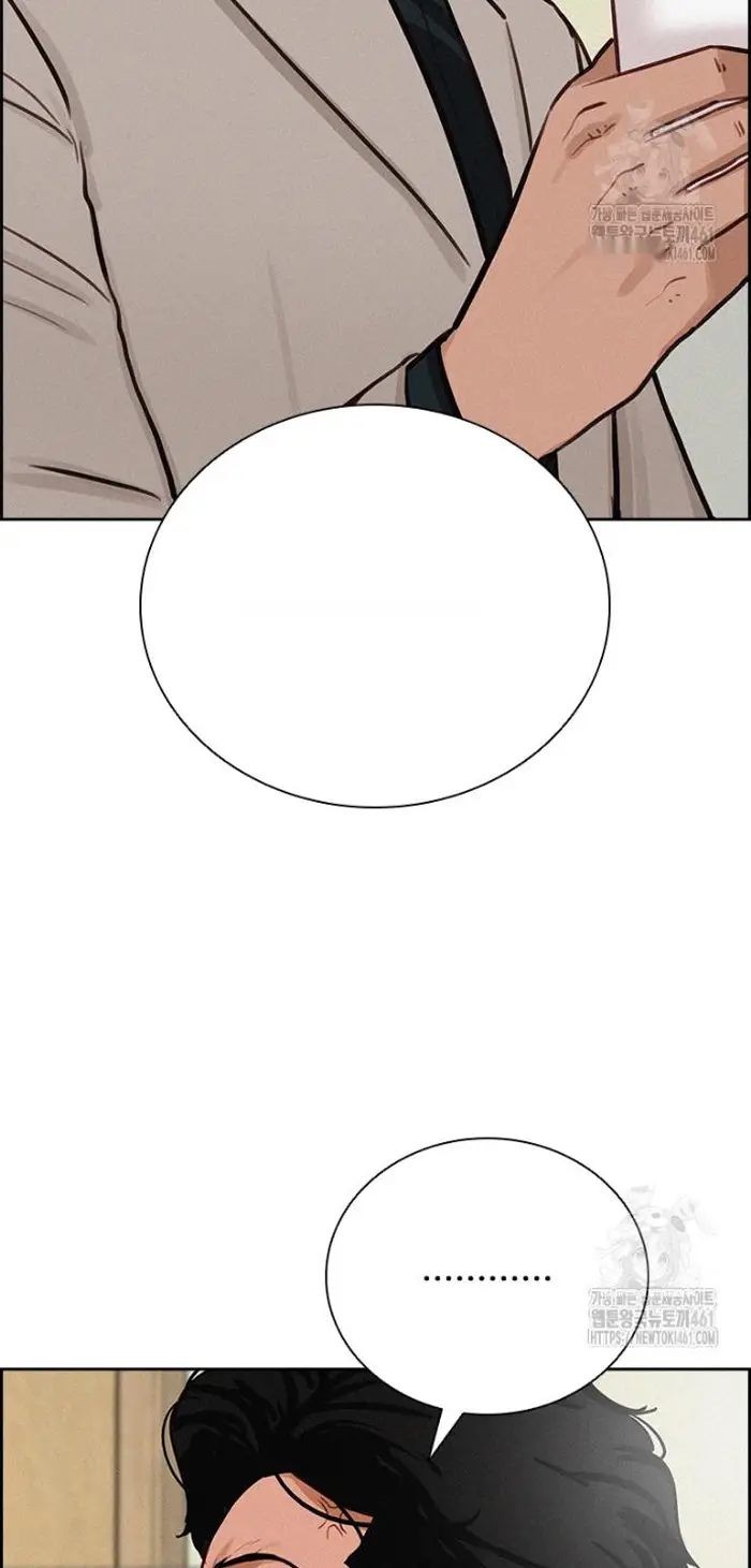 Read Lord of Money Fr Manga Online