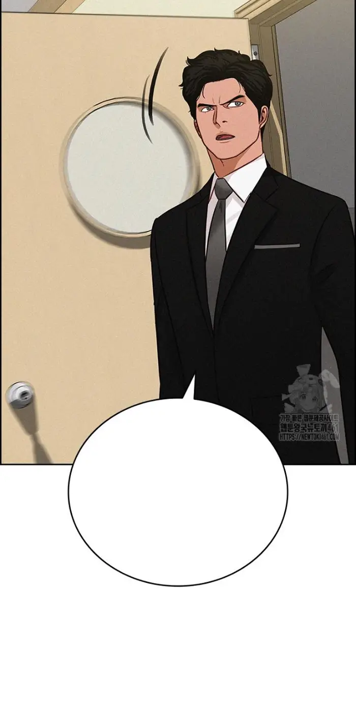 Read Lord of Money Fr Manga Online