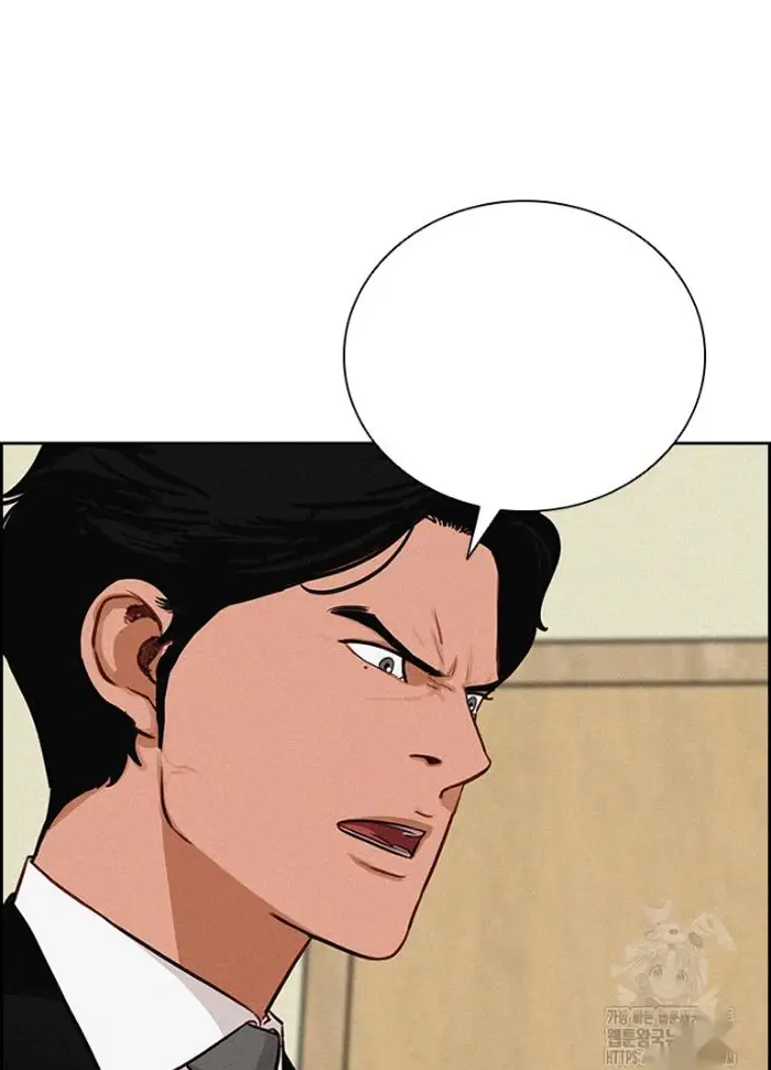 Read Lord of Money Fr Manga Online