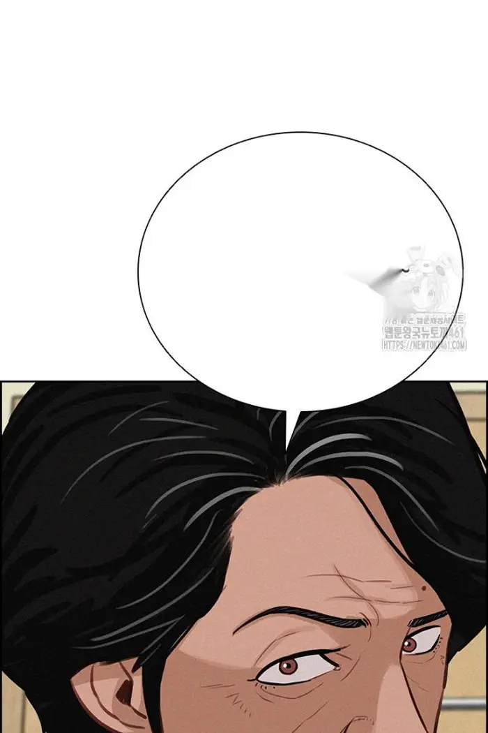 Read Lord of Money Fr Manga Online