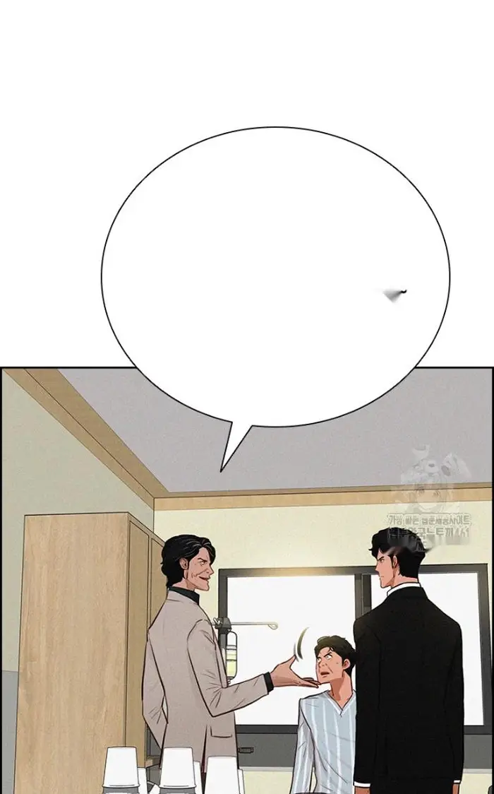 Read Lord of Money Fr Manga Online