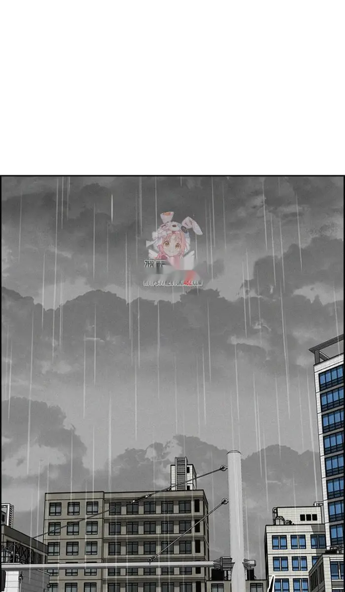 Read Lord of Money Fr Manga Online