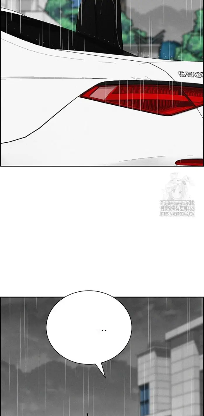 Read Lord of Money Fr Manga Online