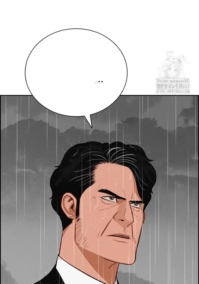 Read Lord of Money Fr Manga Online